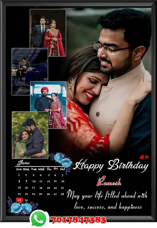 The "Happy Birthday" Keepsake Frame